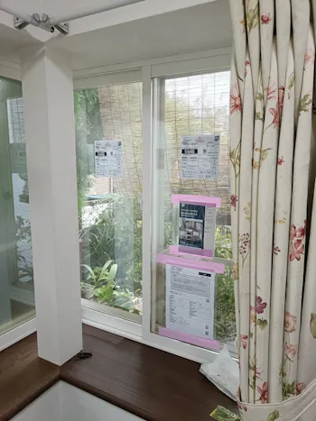 岡山県岡山市南区のお客様の窓・サッシの交換・リフォーム工事　具体的な工事内容2